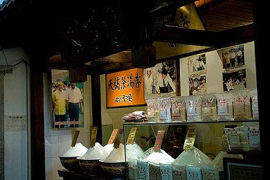 《星空》将全面支持MOD 激发玩家热情让游戏更精彩